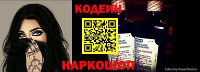 каннабис Заводоуковск