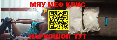 PSILOCYBIN Балаково