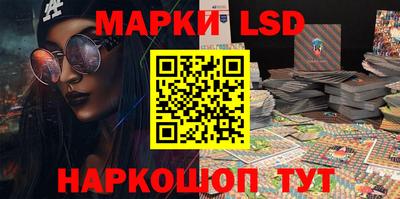 mdma Балашиха