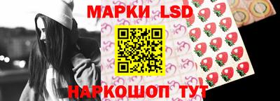 mdma Балашиха
