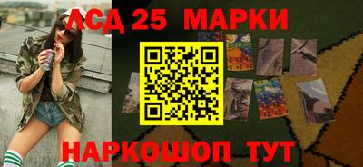 PSILOCYBIN Балаково