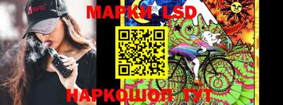 прущие крисы Балахна