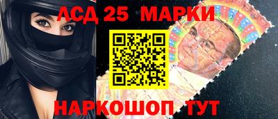 mdma Балашиха