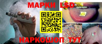 mdma Балашиха