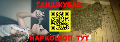 PSILOCYBIN Балаково