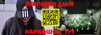 mdma Балашиха