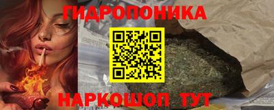 mdma Балашиха