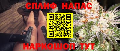 PSILOCYBIN Балаково