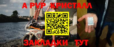 mdma Балашиха