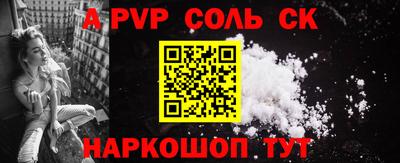 дмт Жуковский
