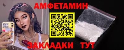 mdma Балашиха