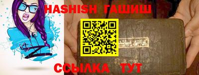 mdma Балашиха