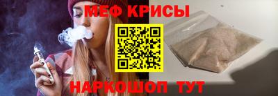 mdma Балашиха