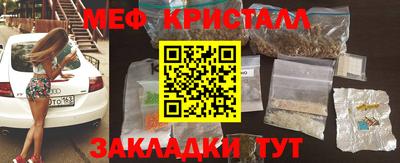 а пвп мука Заволжье